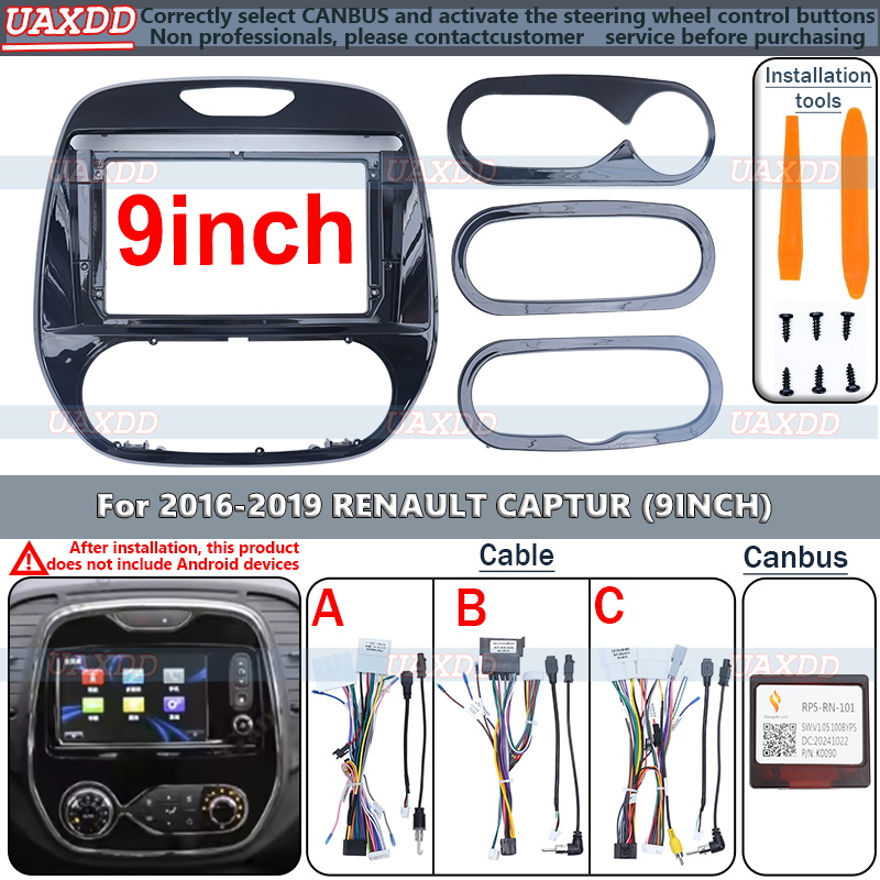 Diy Electronics Radio - Android frame Kit panel Center fascia