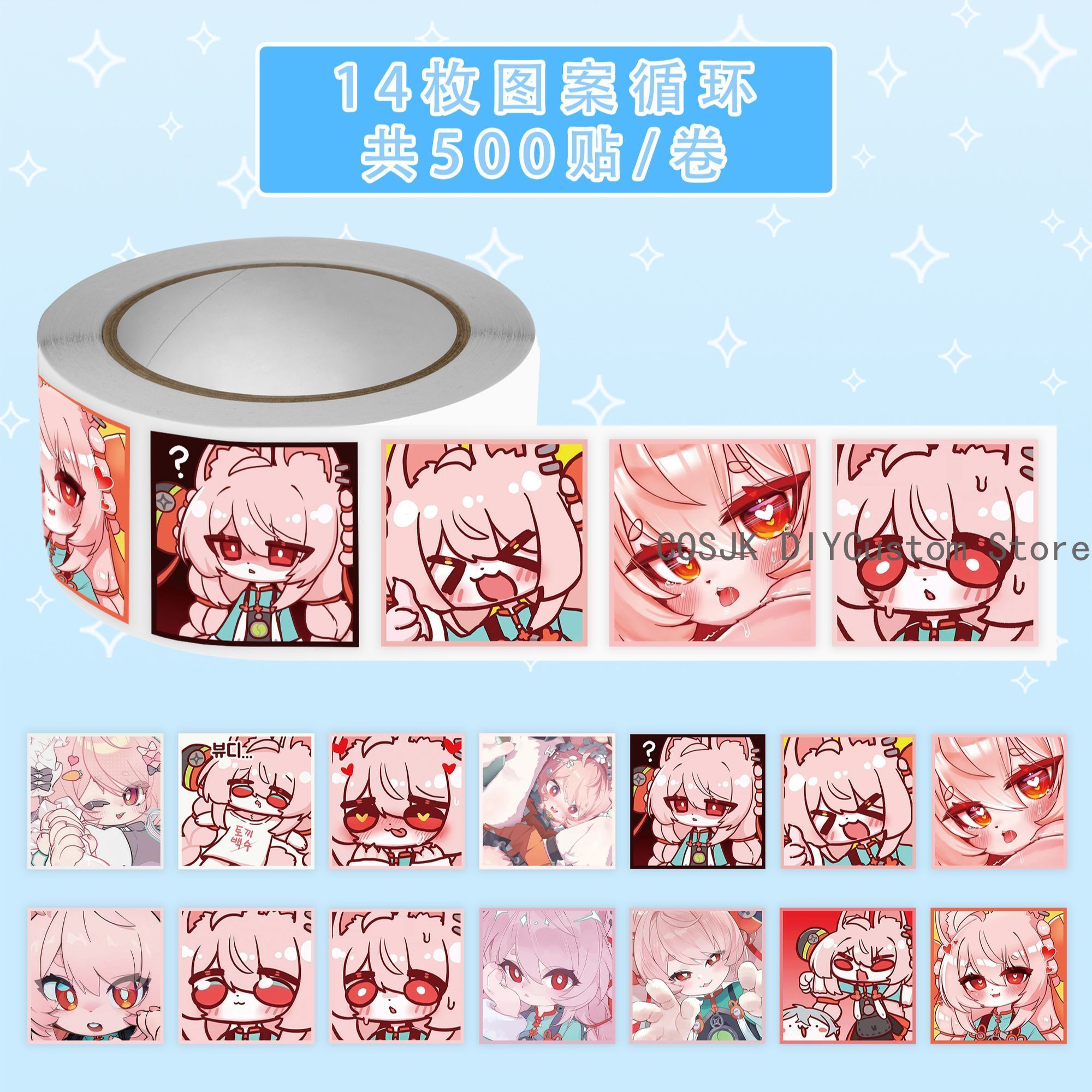 Diy Q - 500Pc/Roll Anime Zenless Zone Zero Zhao
