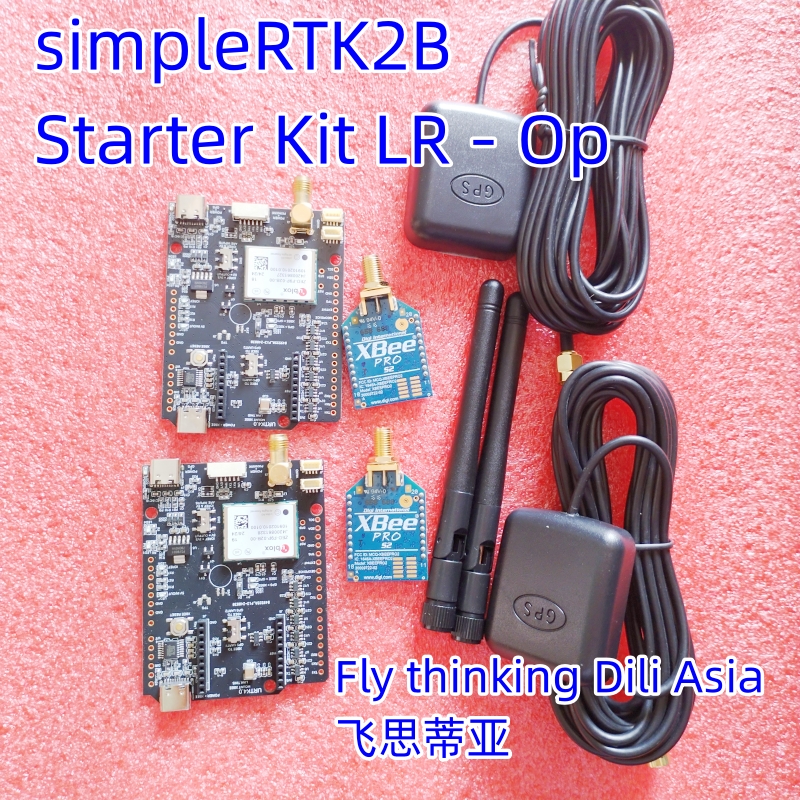 Diy Electronics Radio - AS-STARTKIT-LR-L1L2-EUNH-00 simpleRTK2B Starter Kit LR -