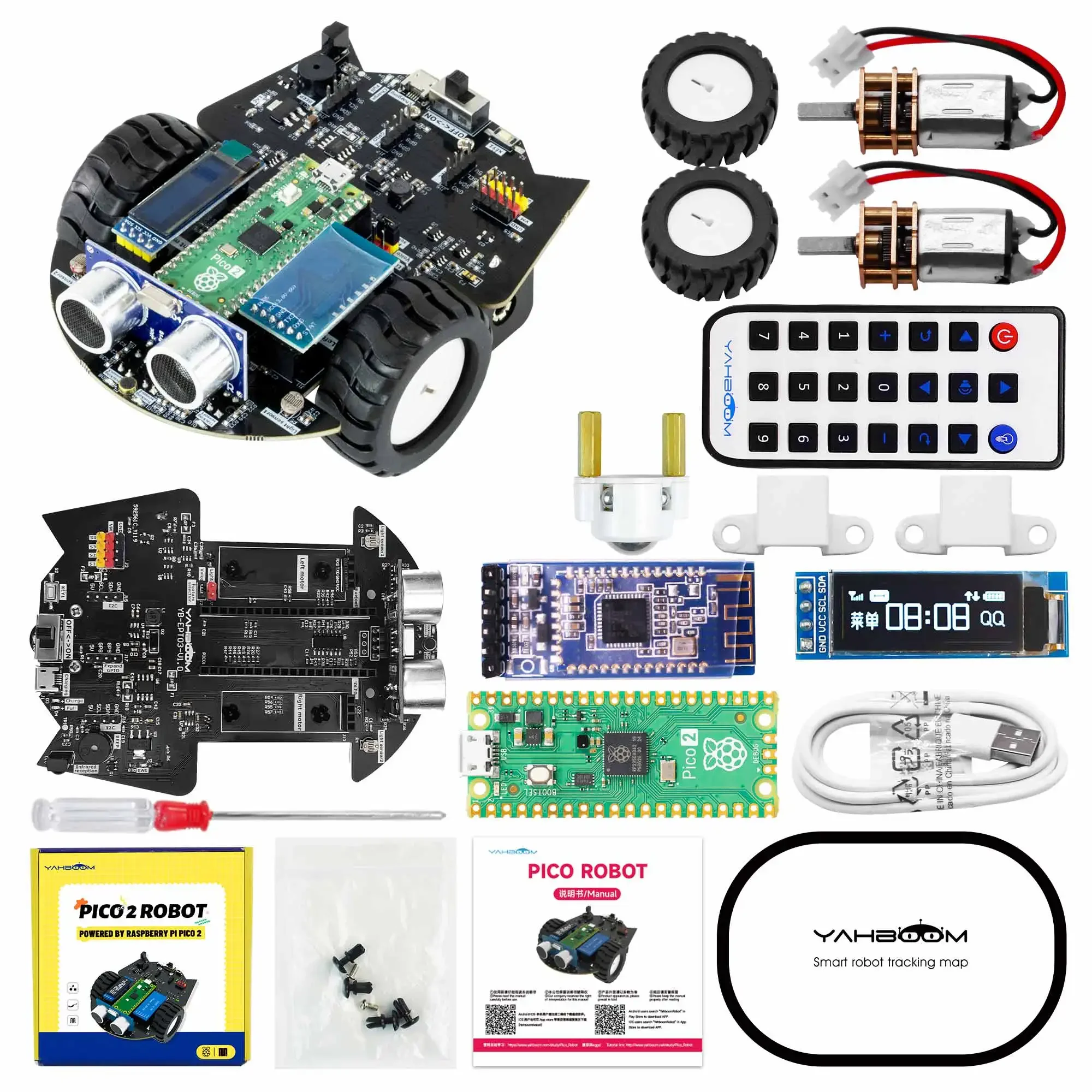 Yahboom Raspberry Pi Pico 2 Ro - Diy In Electronics บทวิจารณ์และราคา