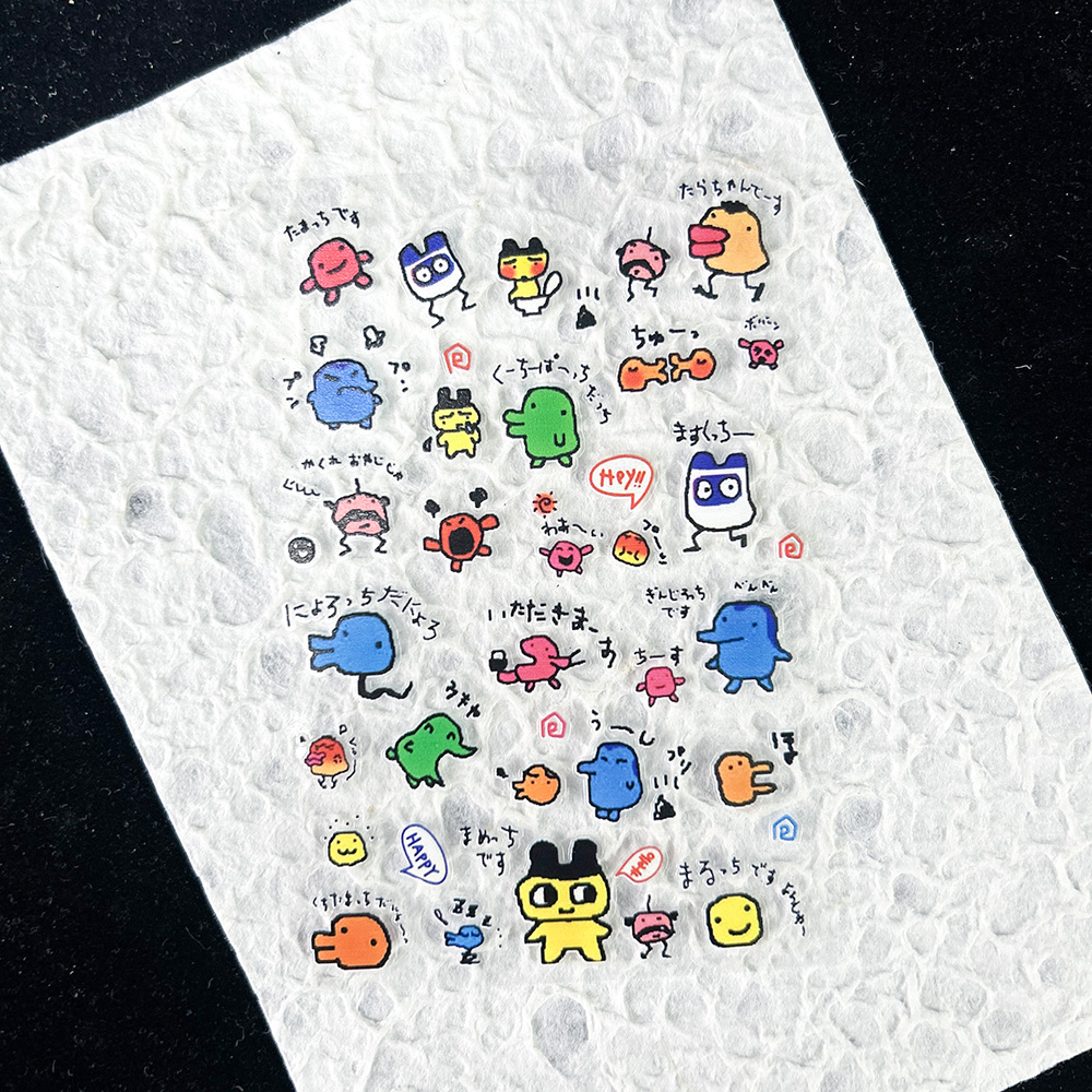 PVC Electronic Pets Nostalgic  - Diy In Electronics บทวิจารณ์และราคา