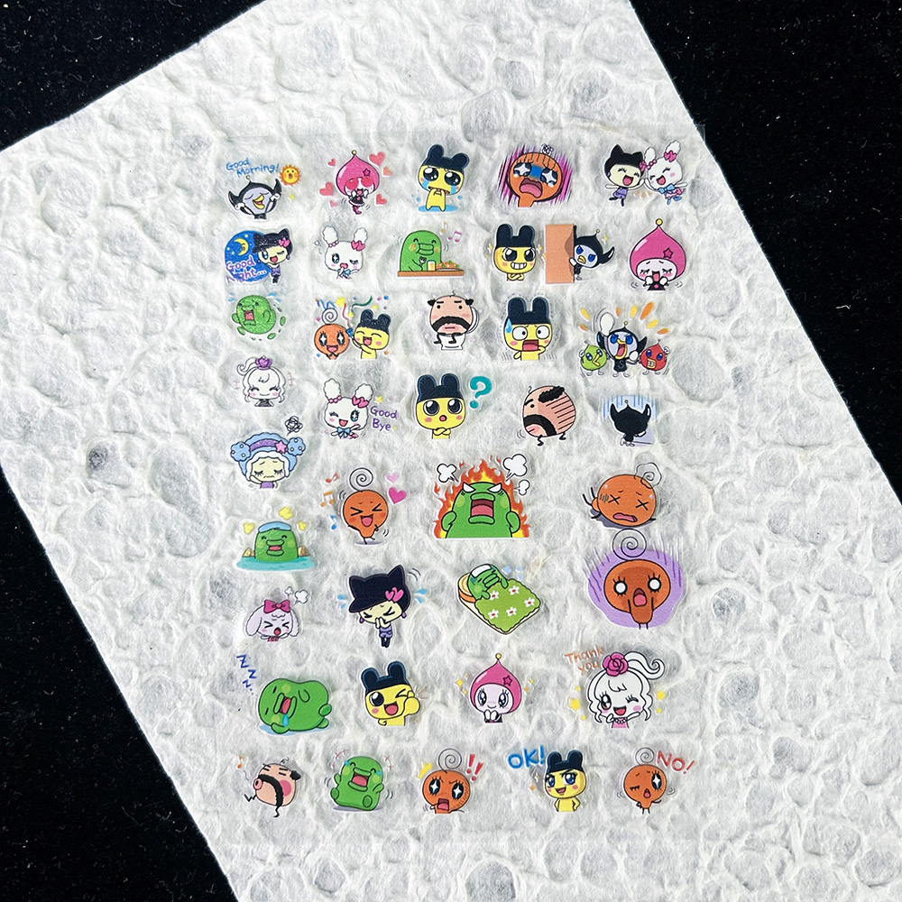 PVC Electronic Pets Nostalgic  - Diy In Electronics บทวิจารณ์และราคา