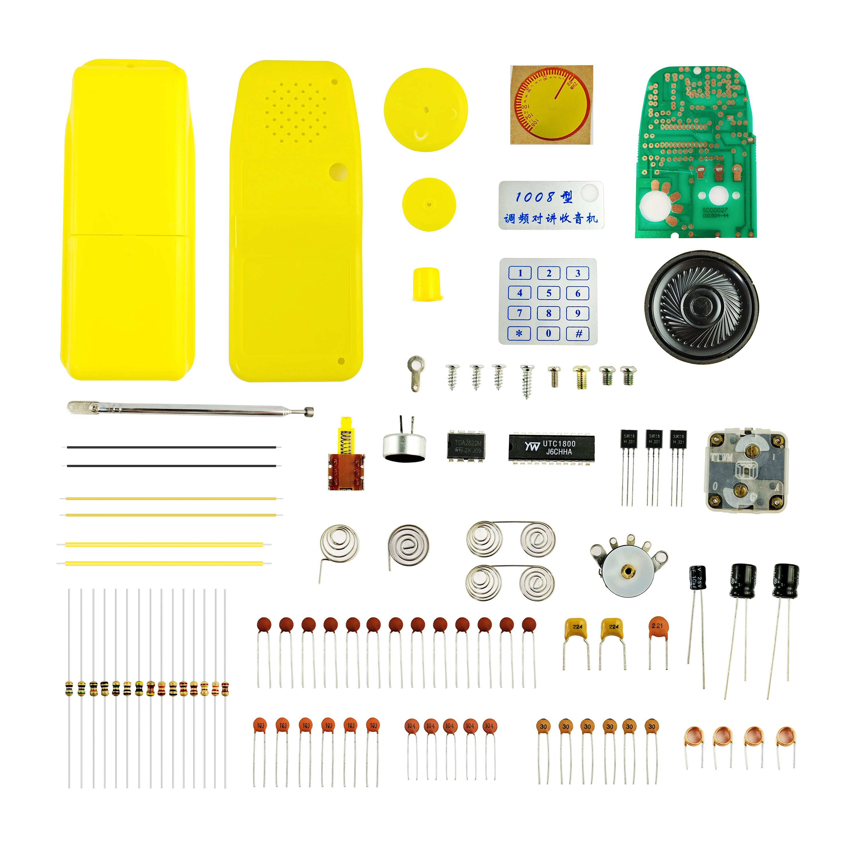 FM radio wireless walkie-talki - Useful Diy Electronics บทวิจารณ์และราคา