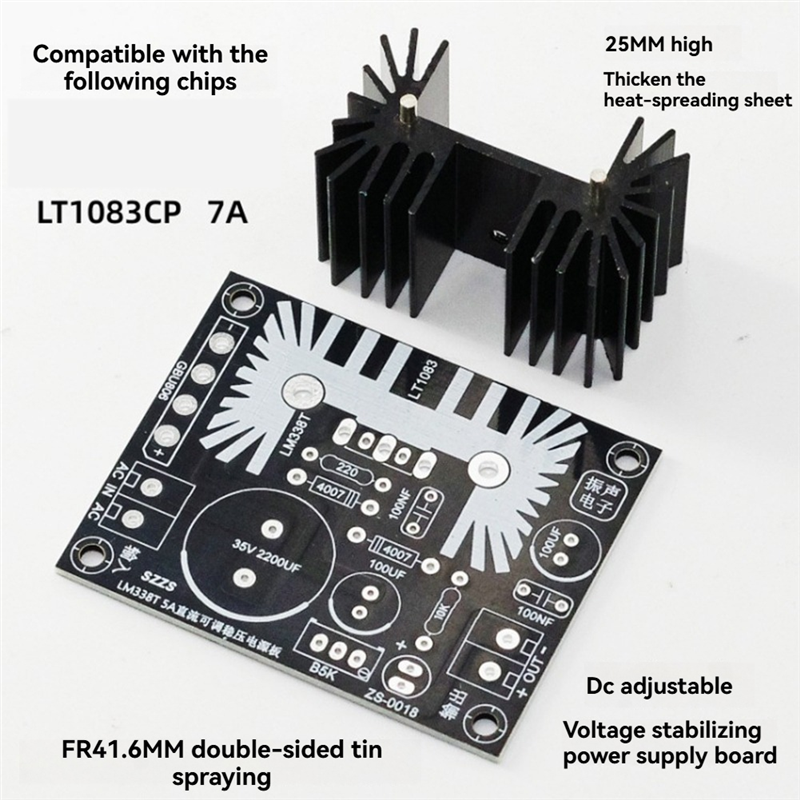 ABZZ-LT1083 7A Output Adjustab - Diy Electronics Supplies บทวิจารณ์และราคา