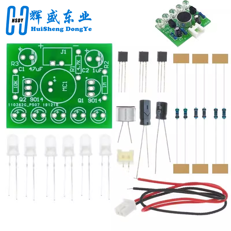 3V-5.5V Voice Activated Contro - Diy Electronics Learning Kit บทวิจารณ์และราคา