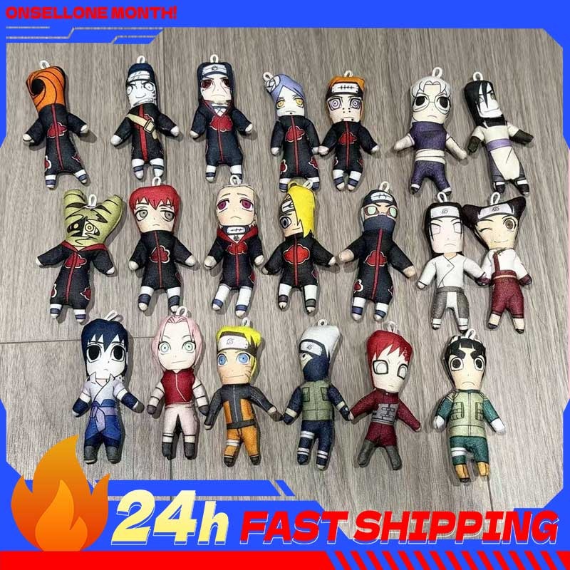 Naruto Mini Abstract Twisted T - Diy Q บทวิจารณ์และราคา