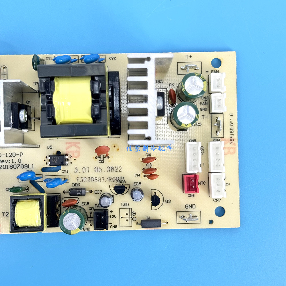 FMT-Electronic Cigar Cabinet S - Diy Electronics Cabinet บทวิจารณ์และราคา