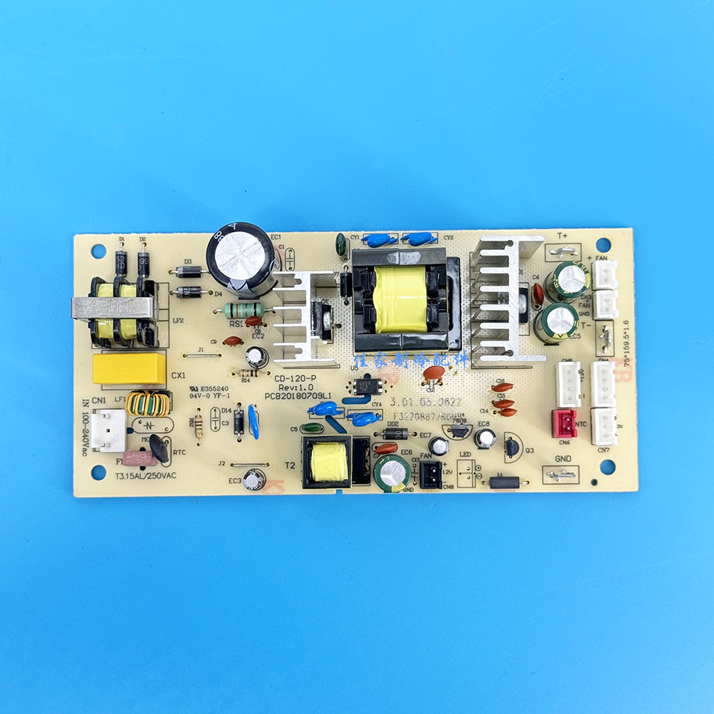FMT-Electronic Cigar Cabinet S - Diy Electronics Cabinet บทวิจารณ์และราคา