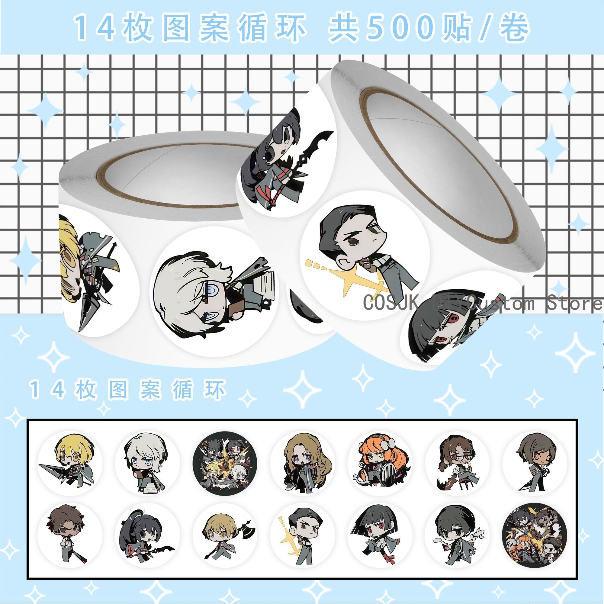 500Pc/Roll Anime Limbus Compan - Diy Q บทวิจารณ์และราคา