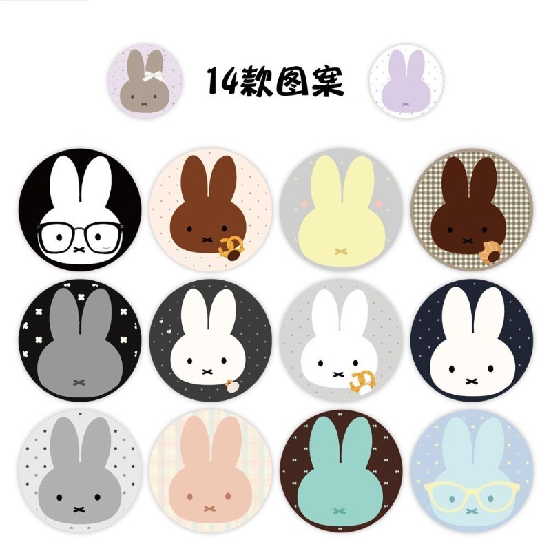 Miffy Rabbit Q Edition Roll St - Diy Q บทวิจารณ์และราคา