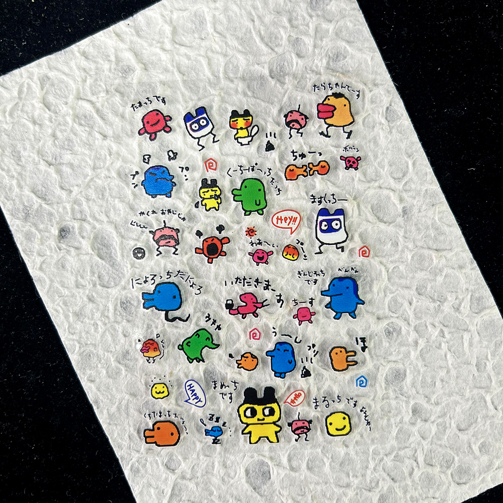 PVC Japanese Stytle Electronic - Diy Electronics Art บทวิจารณ์และราคา