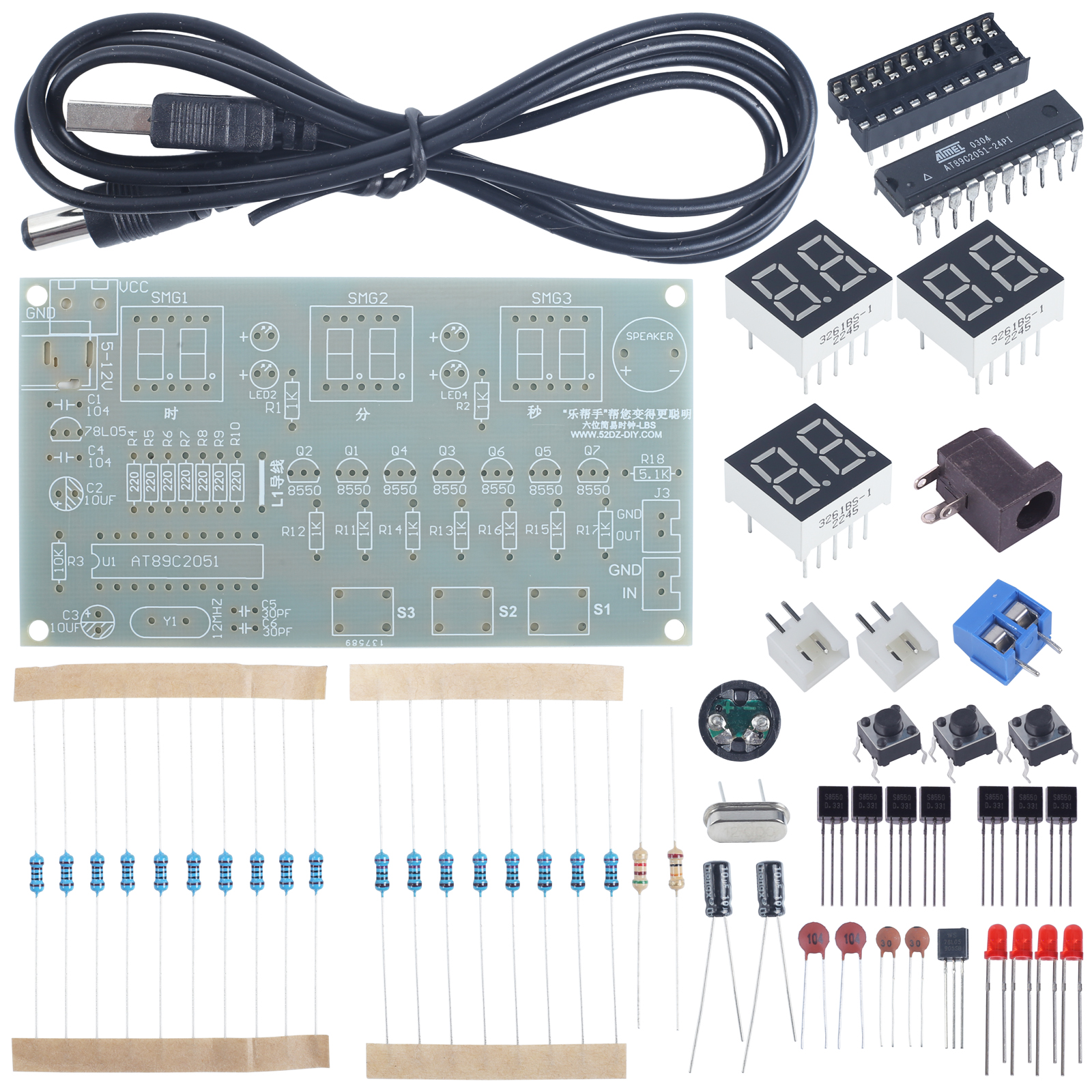 DIY Electronic Kit 6Bit Red LE - Diy Electronics Learning Kit บทวิจารณ์และราคา