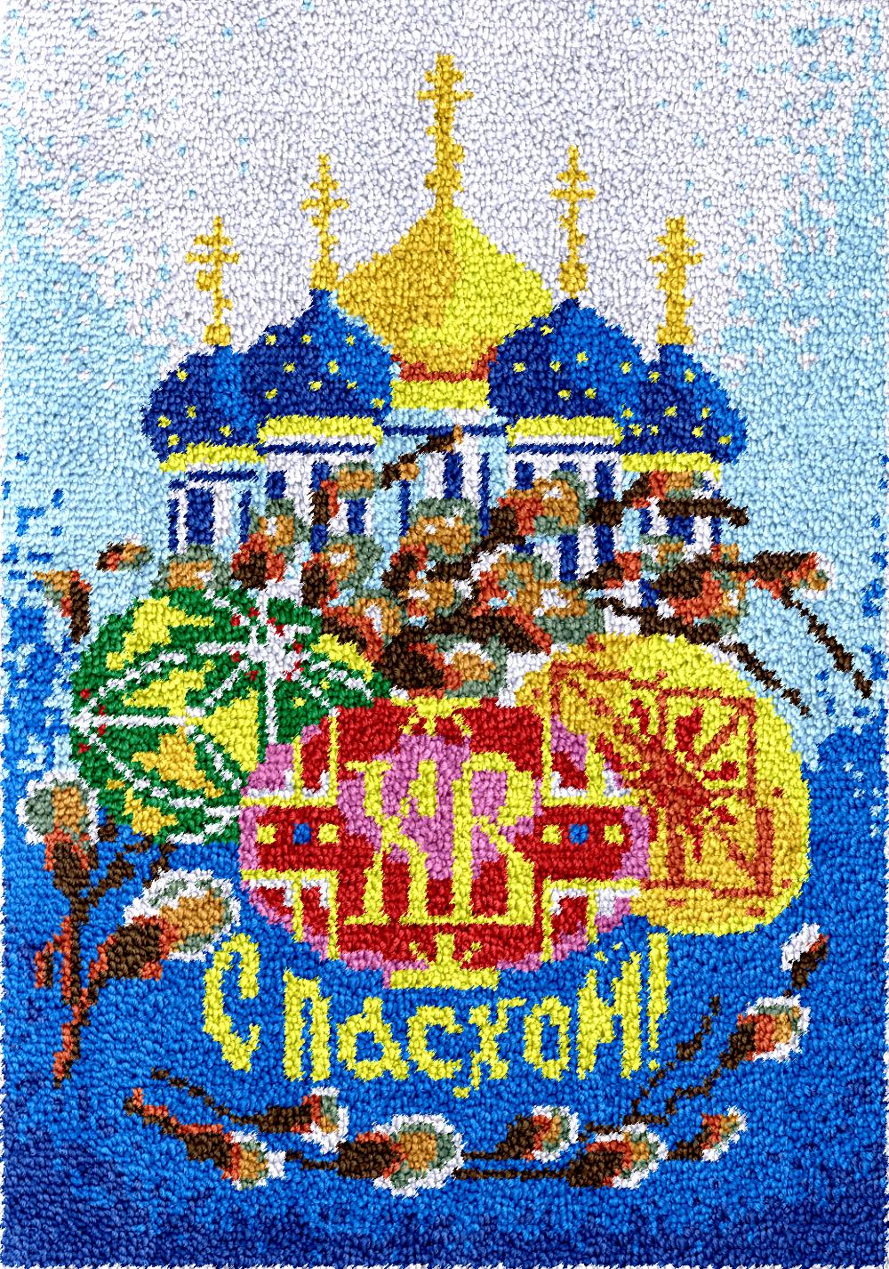 Tarasov Happy Easter Smyrna la - Diy Electronics Art บทวิจารณ์และราคา