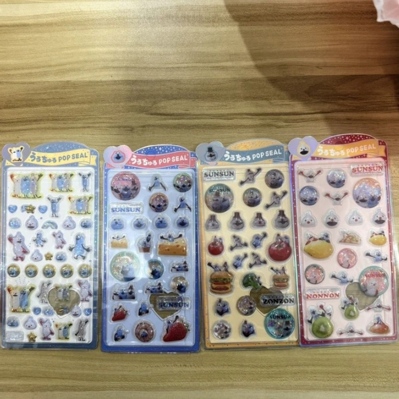 40pcs New Japanese Q Version 3 - Diy Q บทวิจารณ์และราคา