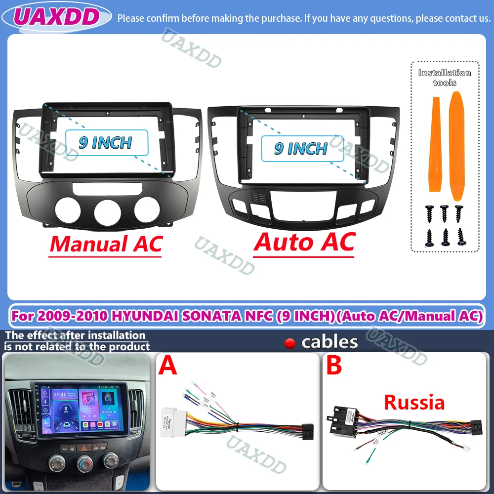 Adapter Fascia Frame 9 inches  - Diy Electronics Radio บทวิจารณ์และราคา