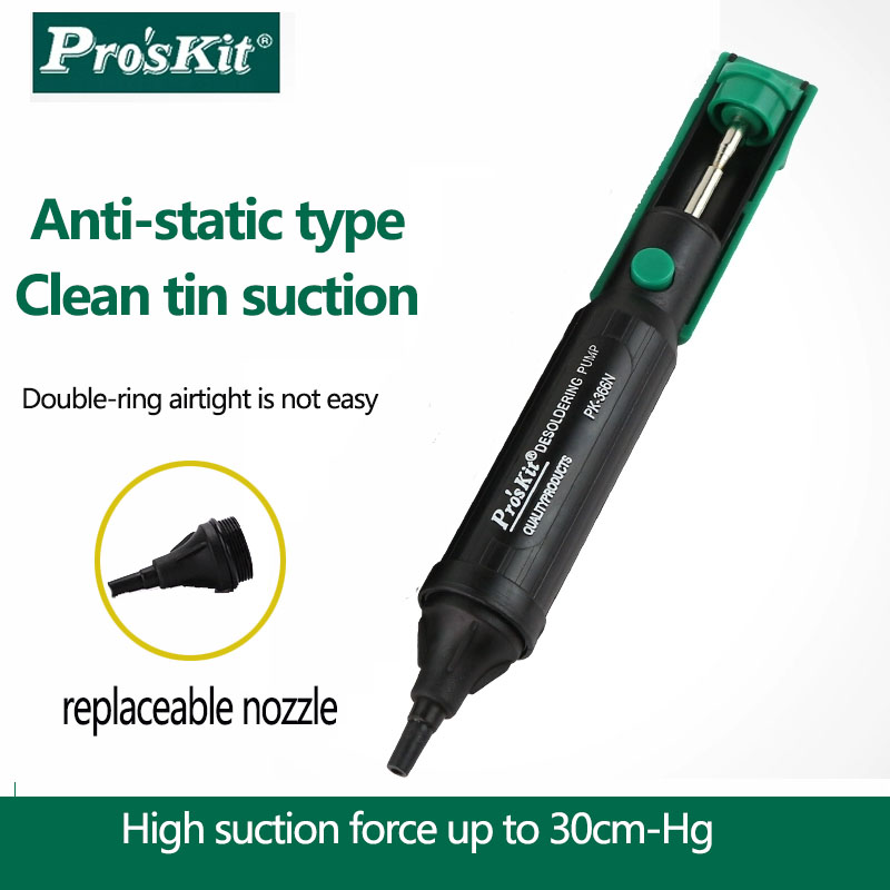Pro'sKit 100% Original 8PK-366 - Desoldering Pump Solder บทวิจารณ์และราคา