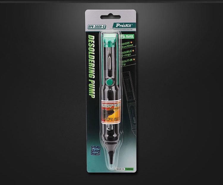 Pro'sKit 100% Original 8PK-366 - Desoldering Pump Solder บทวิจารณ์และราคา