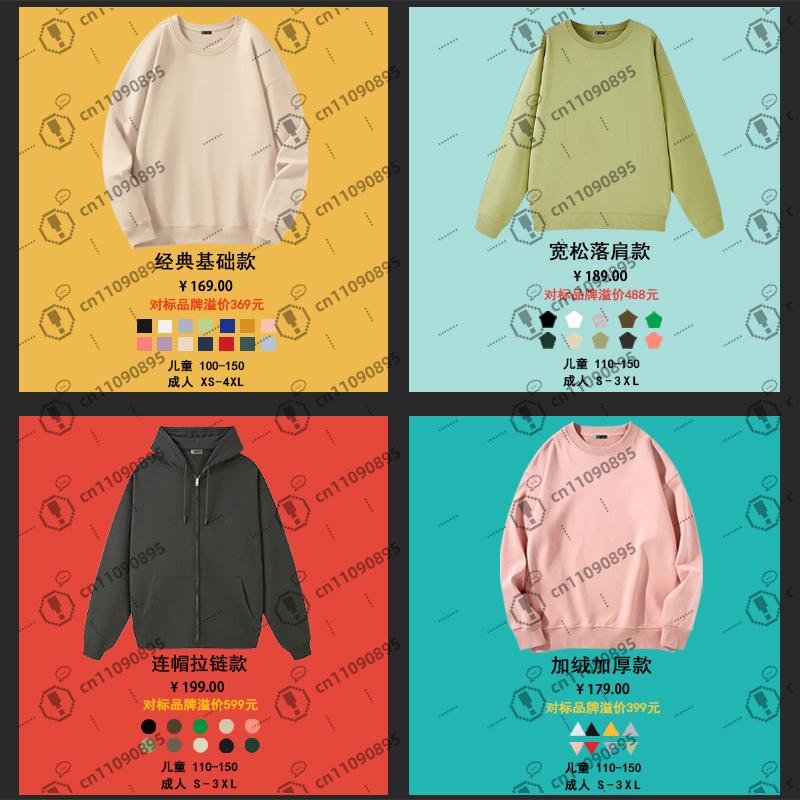 custom parent-child outfit han - Diy Q บทวิจารณ์และราคา