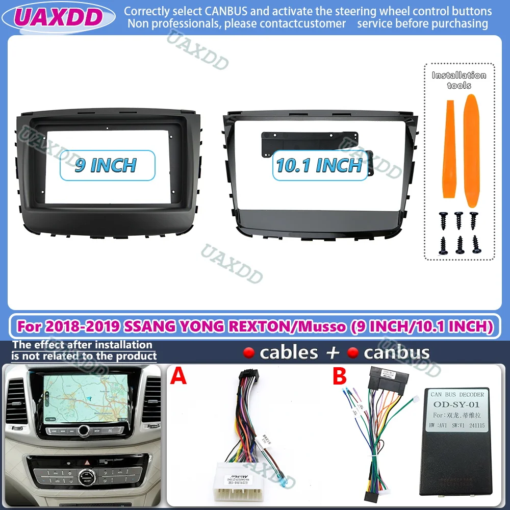 9inch Car radio Fascia Frame A - Diy Electronics Radio บทวิจารณ์และราคา