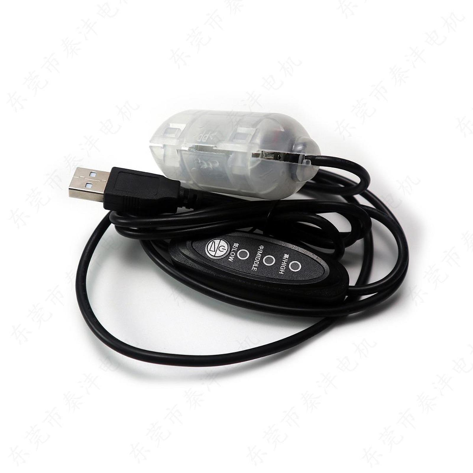 Waterproof R260 Vibration Moto - Diy Waterproof Electronics บทวิจารณ์และราคา