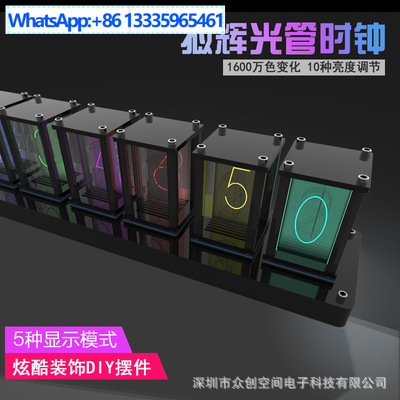 For Glow Tube Sports Luminous  - Diy Electronics Art บทวิจารณ์และราคา