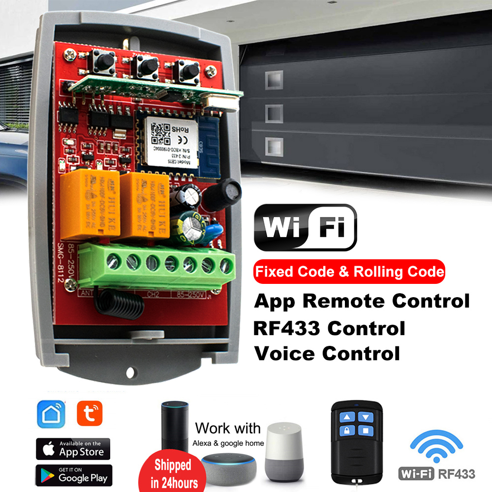 Tuya Auto Gate Control Opener  - Rf 433Mhz Module บทวิจารณ์และราคา