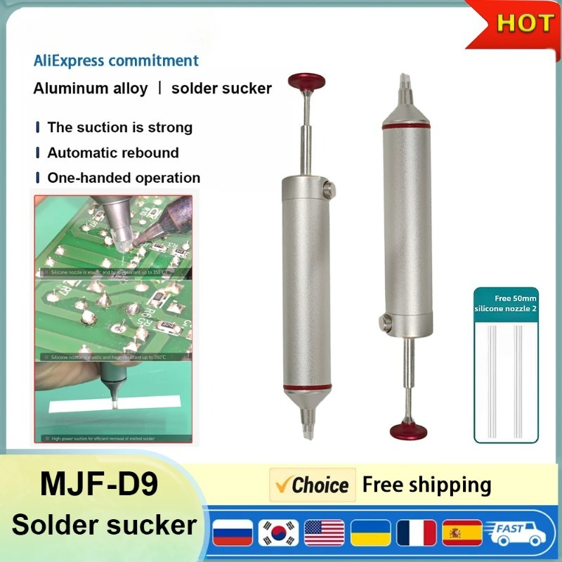 ANSIKI MJF-D9 Solder Sucker Al - Desoldering Pump Solder บทวิจารณ์และราคา