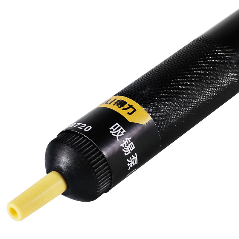 Deli Aluminum Metal Desolderin - Desoldering Pump Solder บทวิจารณ์และราคา