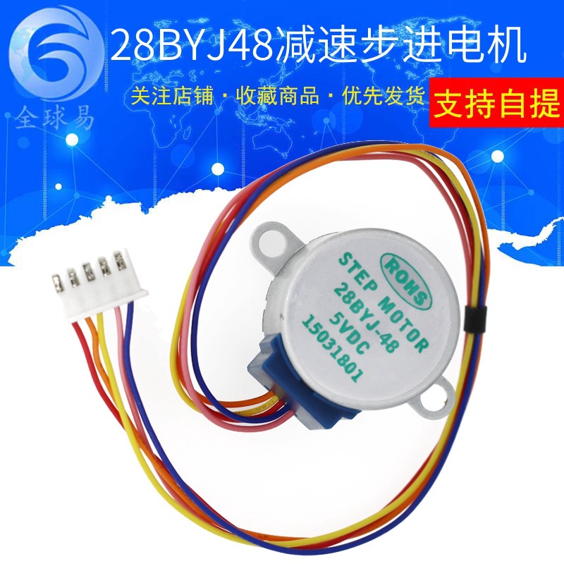 10Pcs 5V Stepper motor 4 Phase - Stepper Motor 28Byj บทวิจารณ์และราคา
