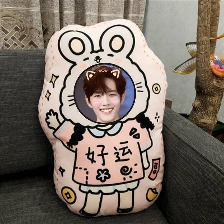 Xiao Zhan Custom Photo DIY Plu - Diy Q บทวิจารณ์และราคา