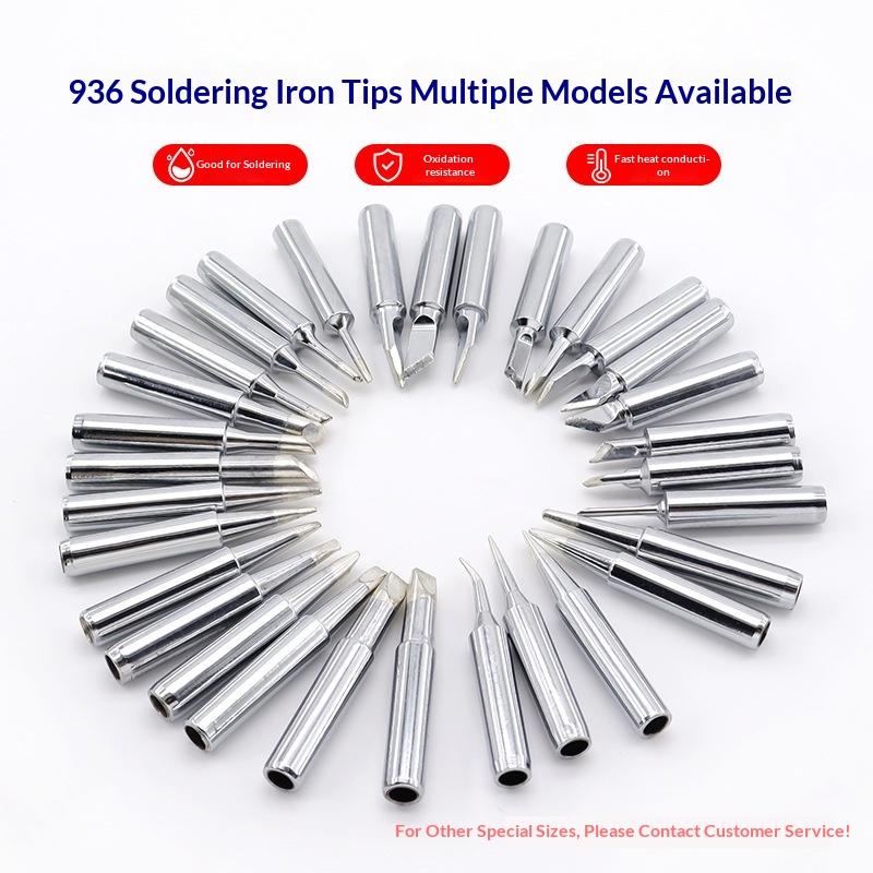 5Pcs/10Pcs Pure Copper 900M-T  - Useful Diy Electronics บทวิจารณ์และราคา