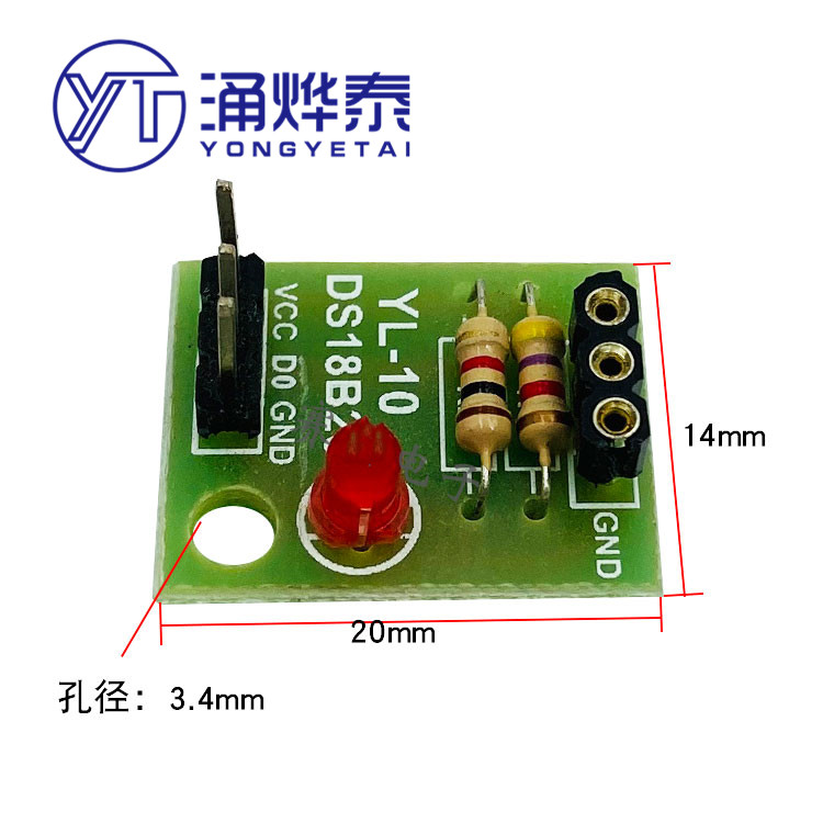 Temperature Sensor Module No D - Ds18B20 Temperature Sensor บทวิจารณ์และราคา