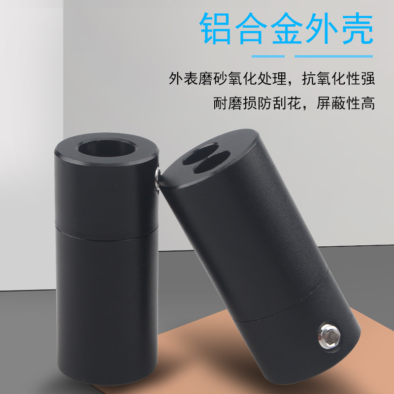 Earphone Splitter Slider DIY R - Diy Electronics Audio บทวิจารณ์และราคา