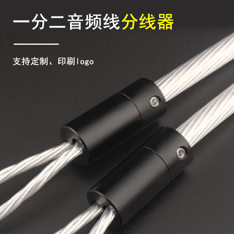 Earphone Splitter Slider DIY R - Diy Electronics Audio บทวิจารณ์และราคา