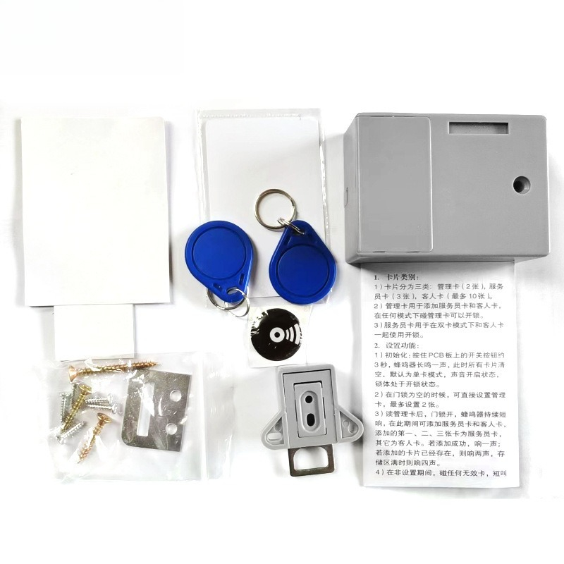 Electronic Cabinet Lock Kit Fu - Diy Electronics Cabinet บทวิจารณ์และราคา