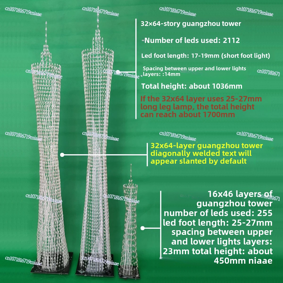 64-Floor Canton Tower DIY Kit  - Diy In Electronics บทวิจารณ์และราคา