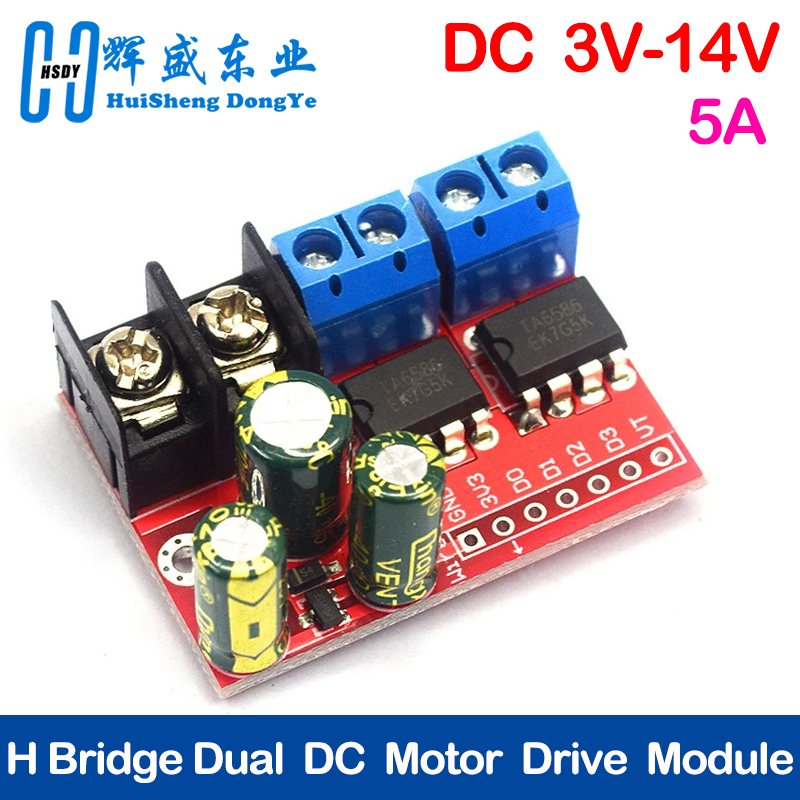 H Bridge Remote Control 5A 3V- - L298N Motor Driver บทวิจารณ์และราคา