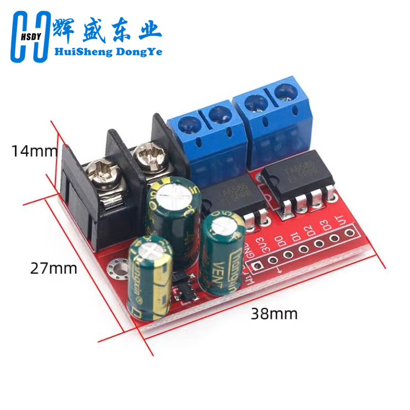 H Bridge Remote Control 5A 3V- - L298N Motor Driver บทวิจารณ์และราคา