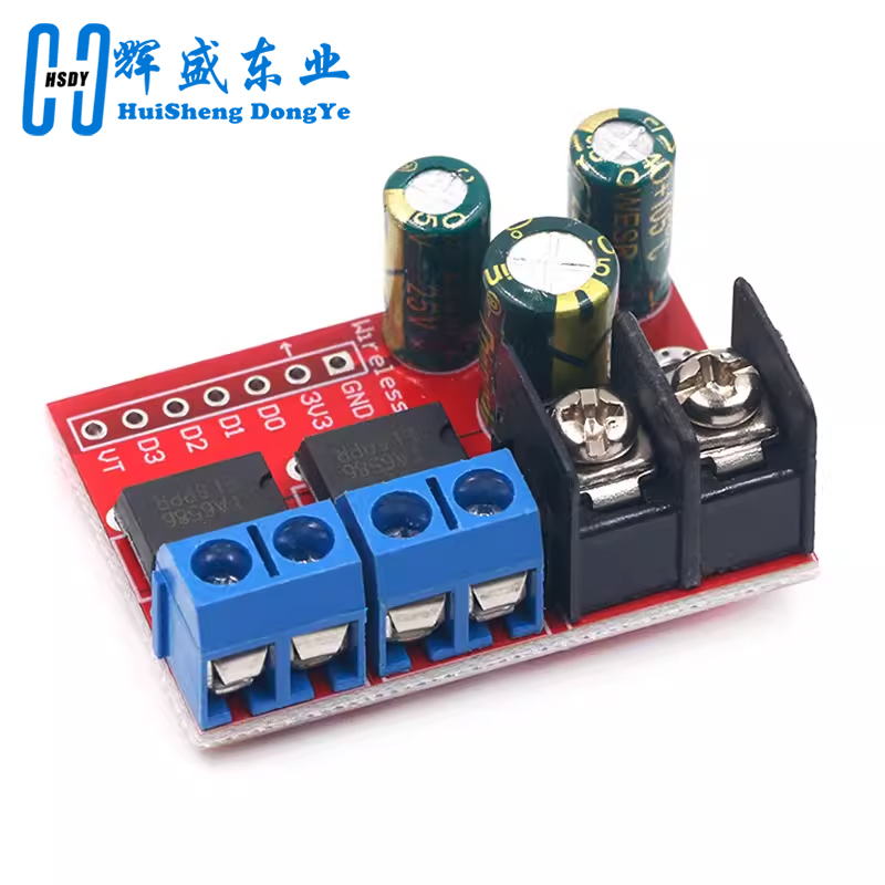 H Bridge Remote Control 5A 3V- - L298N Motor Driver บทวิจารณ์และราคา